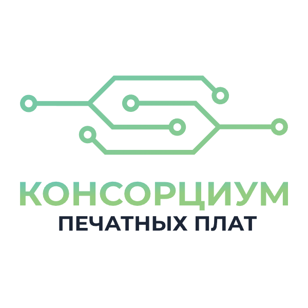 Будущее печатных плат обсудят в Москве в июне