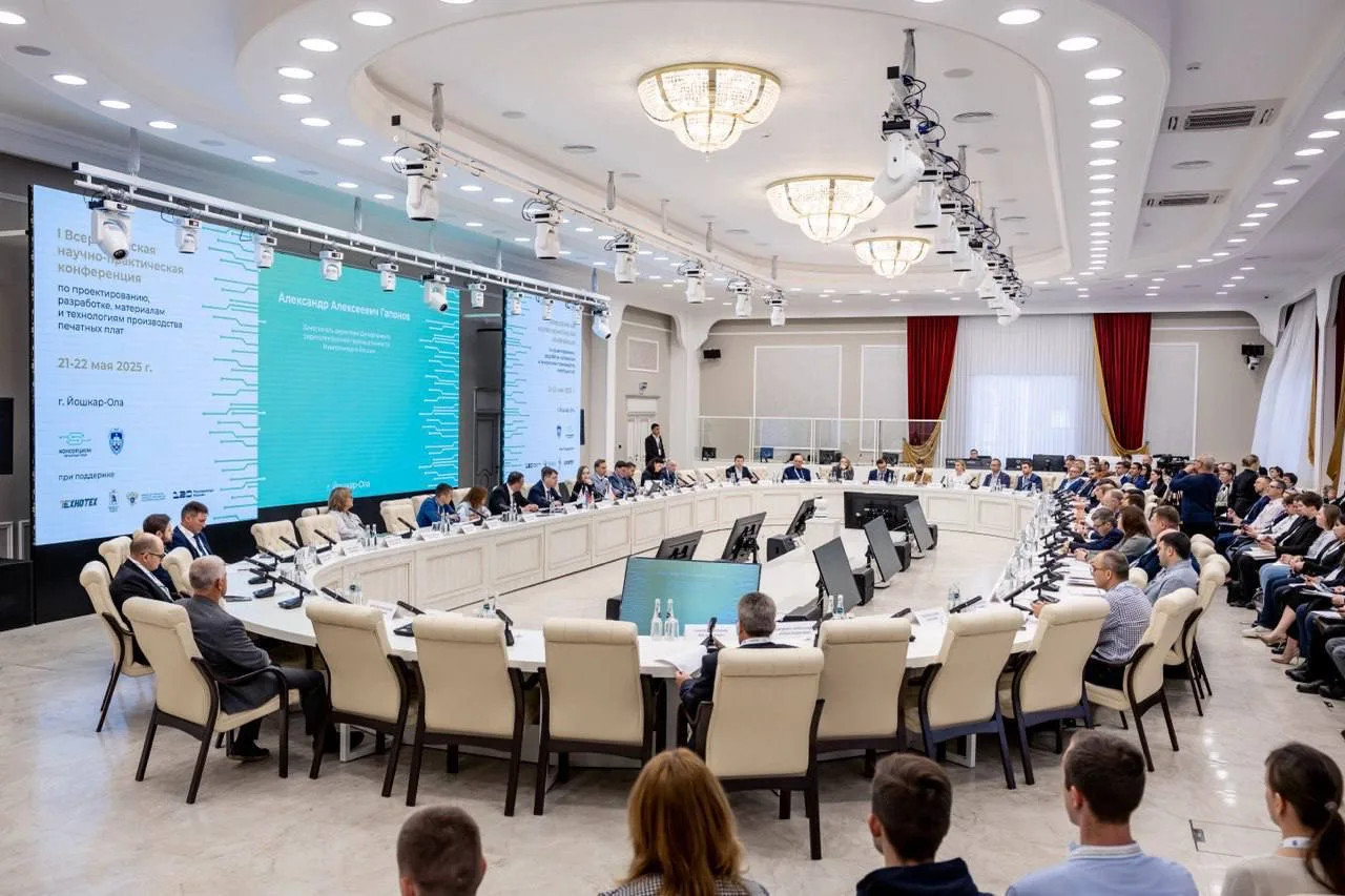 В фокусе — будущее рынка печатных плат России