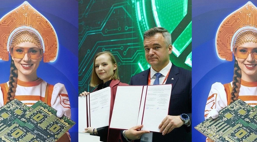 Так печатают техсуверенитет