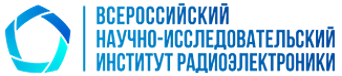 ВНИИР