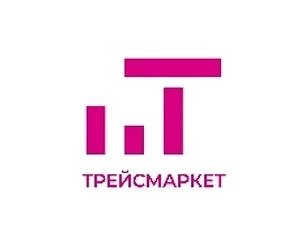 Трейсмаркет