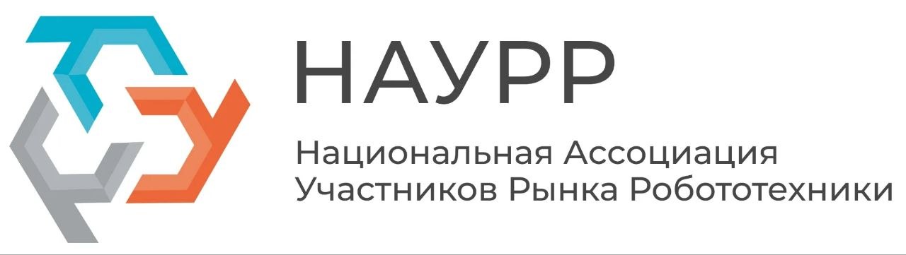 НАУРР