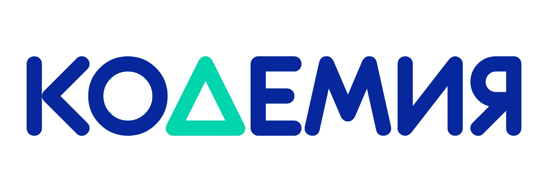 КОДЕМИЯ